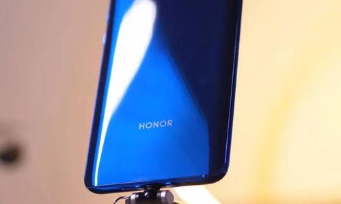 荣耀9x最新爆料,性能升级，外观颠覆，性价比再创新高！  第3张