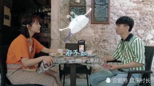 王俊凯杨紫最新爆料,揭秘幕后故事与幕后英雄