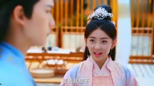 独特宠妃吃瓜免费阅读,揭秘独特宠妃的瓜田奇遇 第2张 独特宠妃吃瓜免费阅读,揭秘独特宠妃的瓜田奇遇 第2张